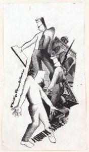 1948-49c, Philip Pearlstein - Quien Sabe, Pen and Ink on Paper, 8x4.50