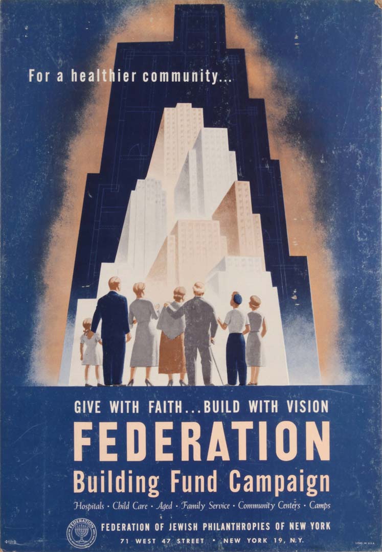 1950 Federation of Jewish Philanthropies of New York Poster 20 x 13.75