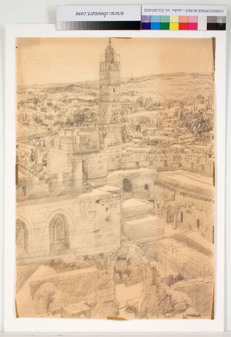 1980's Jerusalem