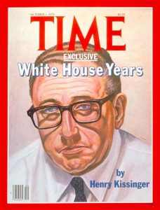 1979 Portrait of Henry Kissinger for TIME Magazine Cover Magazine Cover Dimensions Unknown